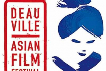 asian-film-festival-in-deauville