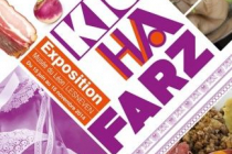 kig-ha-farz-exhibition