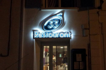restaurant-hotel-residence nissan-lez-enserune