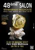 mineralxpo-in-mulhouse